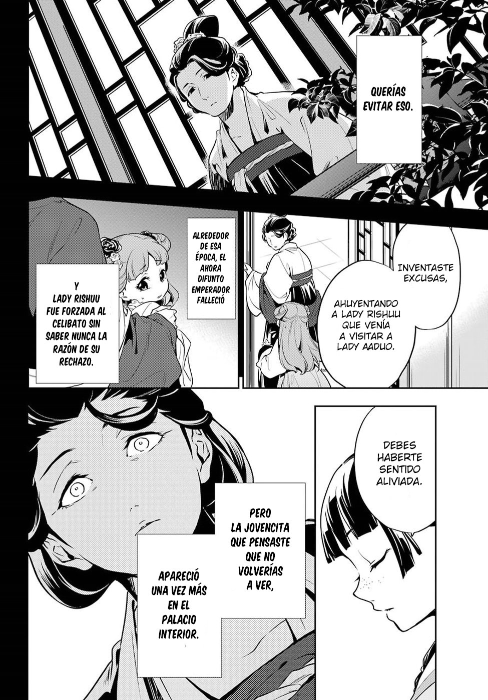 Kusuriya no Hitorigoto Capitulo 17: Miel (Parte 2) página 21