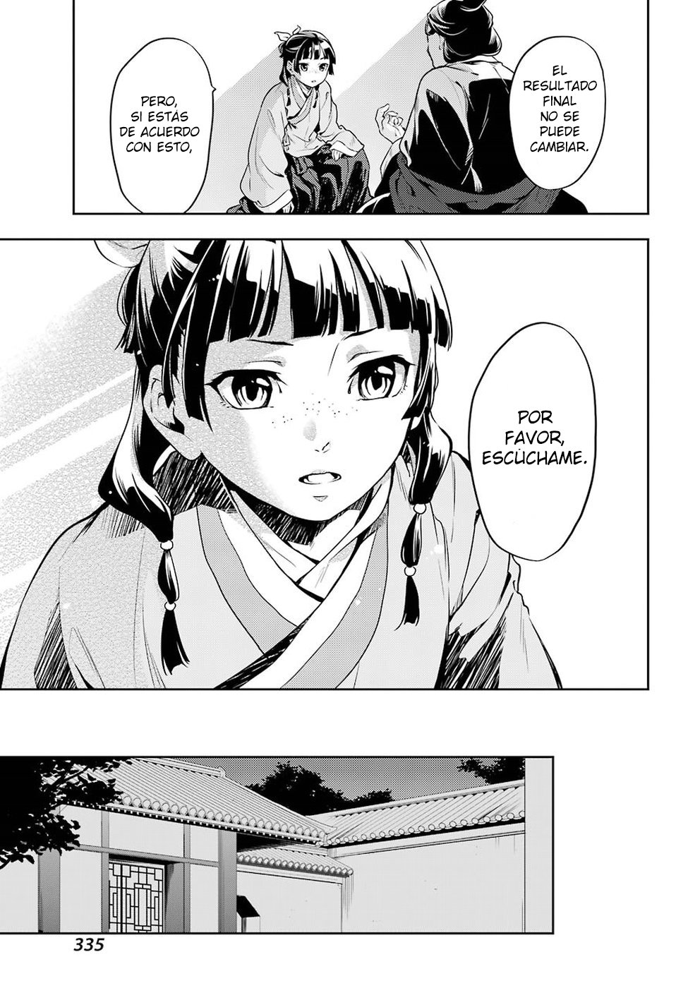 Kusuriya no Hitorigoto Capitulo 17: Miel (Parte 2) página 32