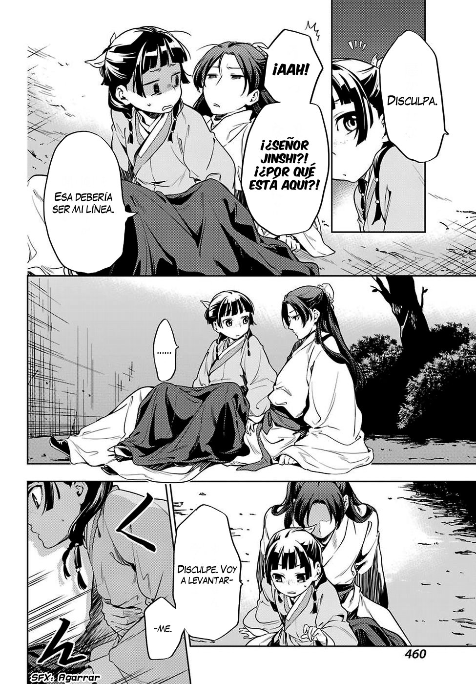 Kusuriya no Hitorigoto Capitulo 18: Consorte Aaduo página 14