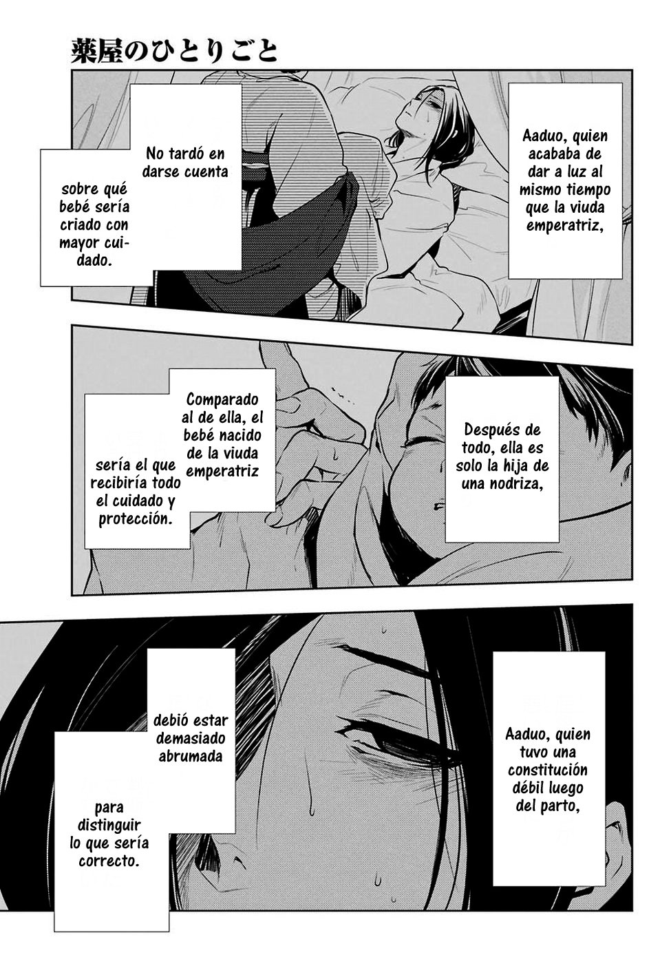 Kusuriya no Hitorigoto Capitulo 18: Consorte Aaduo página 23