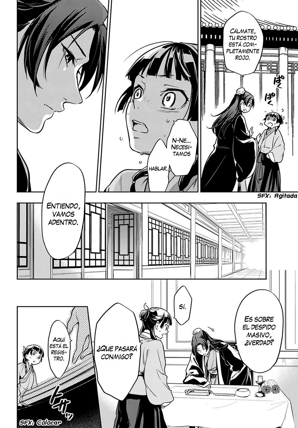 Kusuriya no Hitorigoto Capitulo 19: Encrucijada página 11