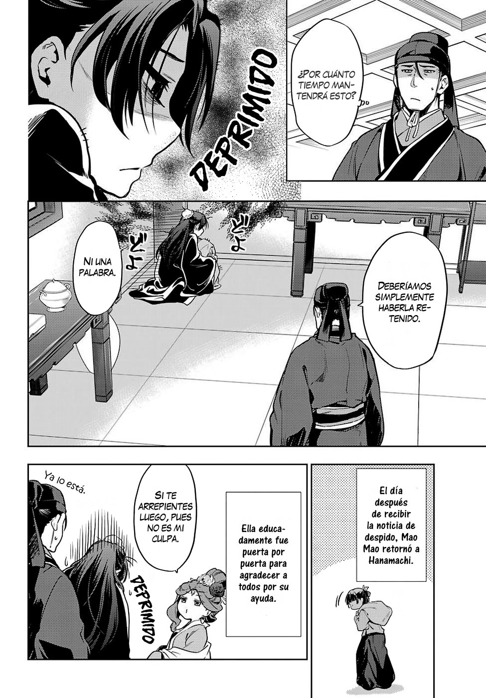 Kusuriya no Hitorigoto Capitulo 19: Encrucijada página 17