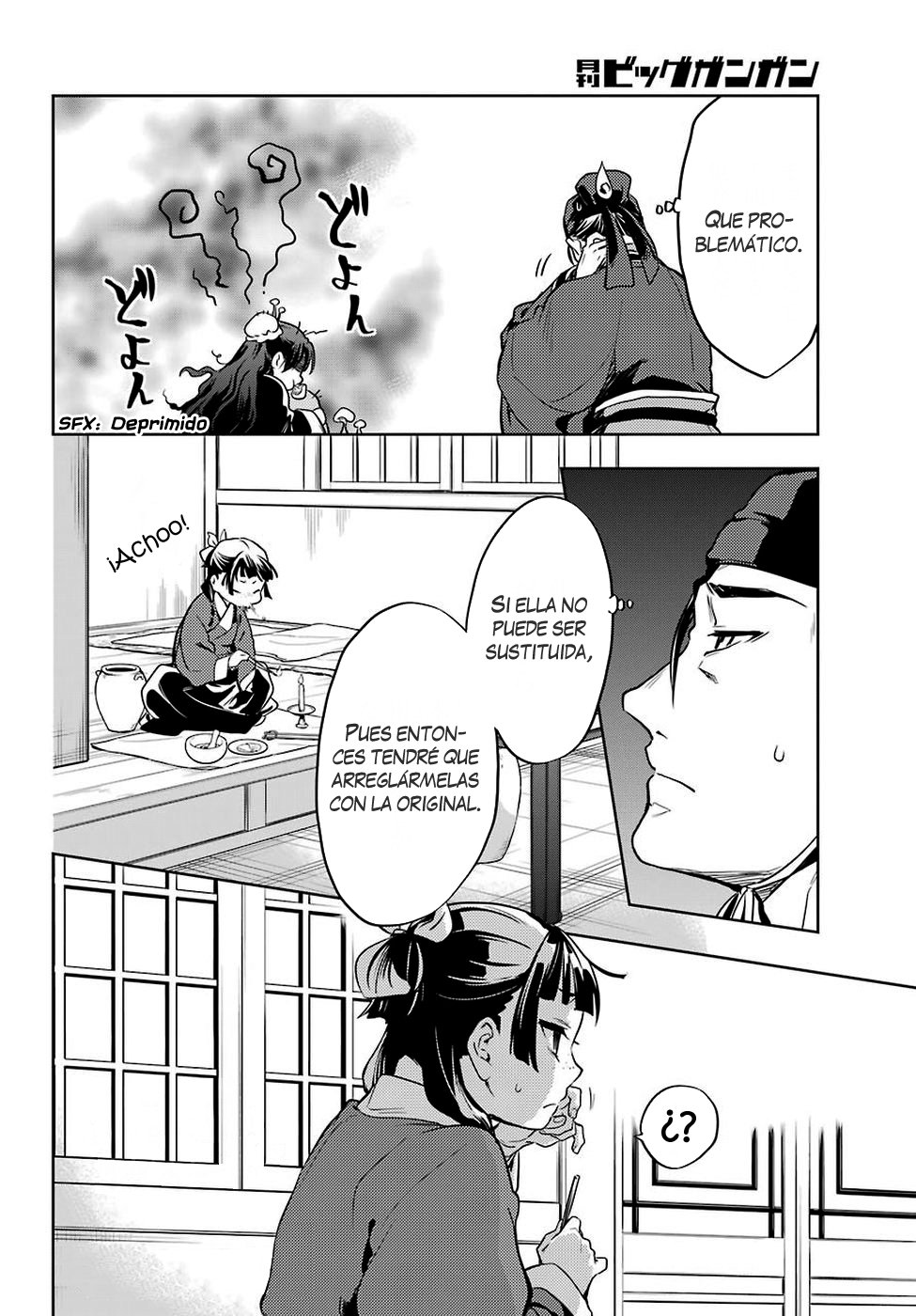 Kusuriya no Hitorigoto Capitulo 19: Encrucijada página 19