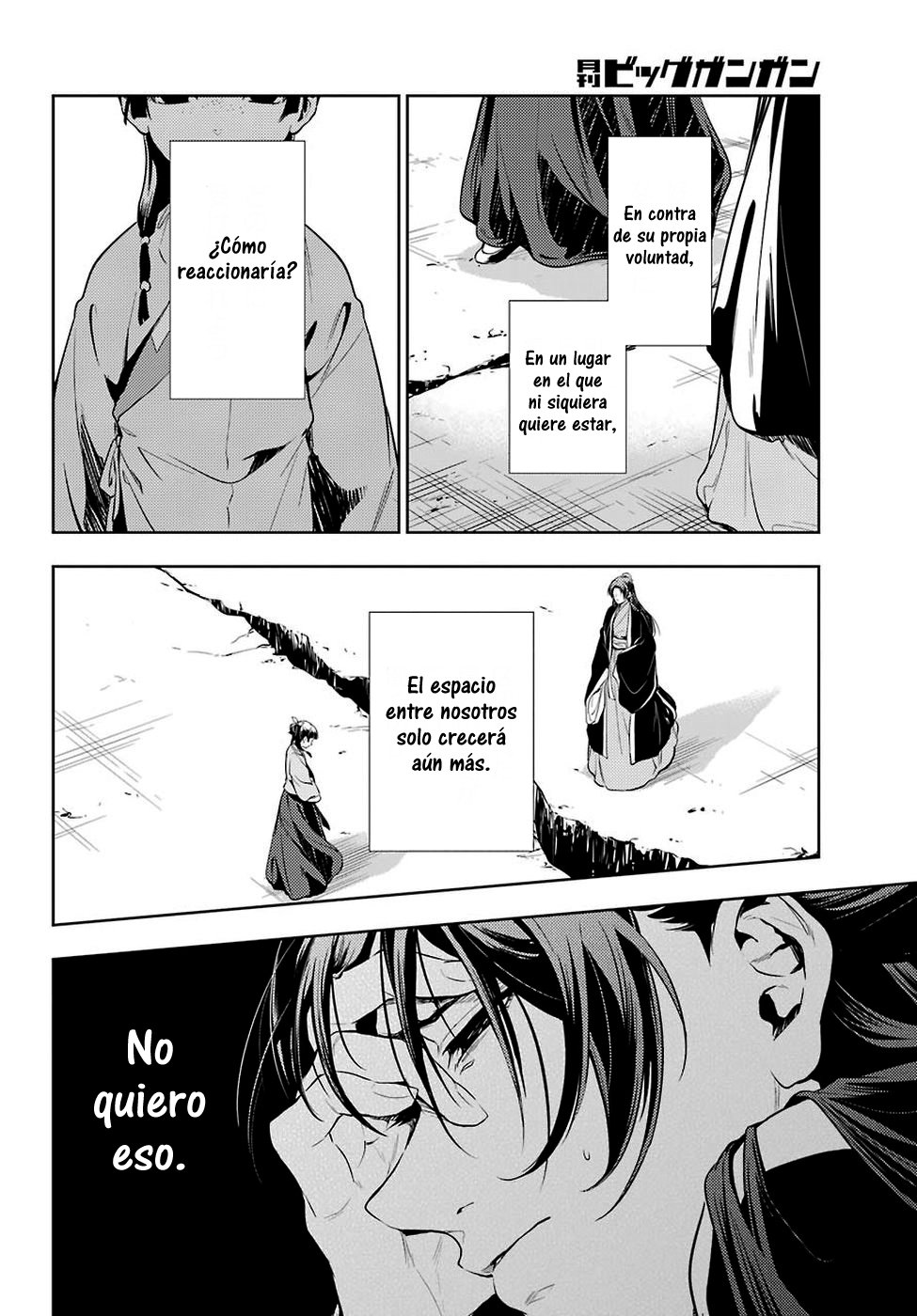 Kusuriya no Hitorigoto Capitulo 19: Encrucijada página 7