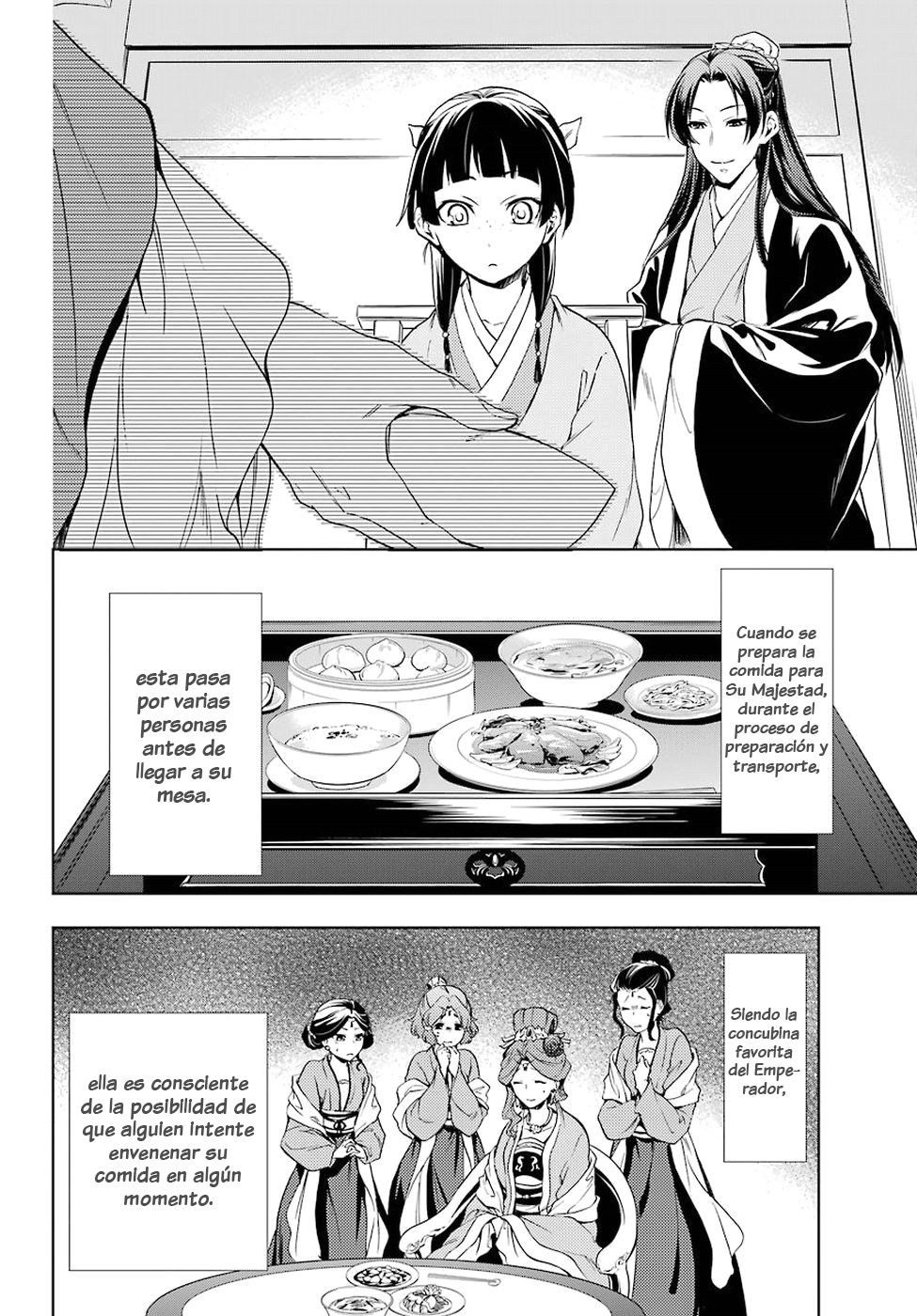 Kusuriya no Hitorigoto Capitulo 2: Científica loca página 11