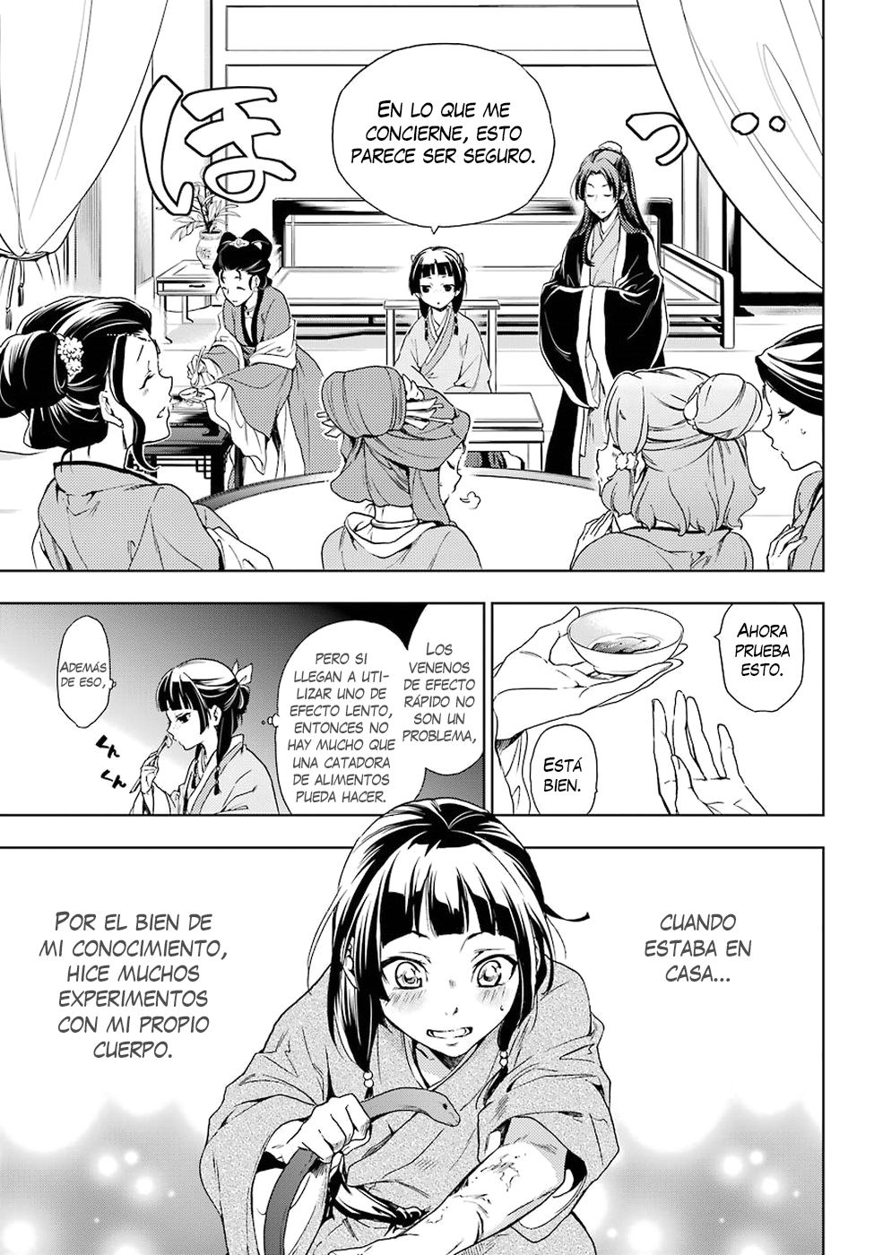 Kusuriya no Hitorigoto Capitulo 2: Científica loca página 16