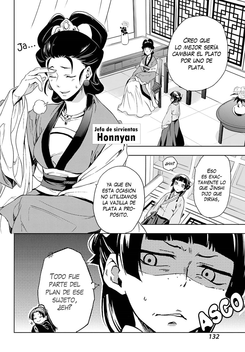 Kusuriya no Hitorigoto Capitulo 2: Científica loca página 19