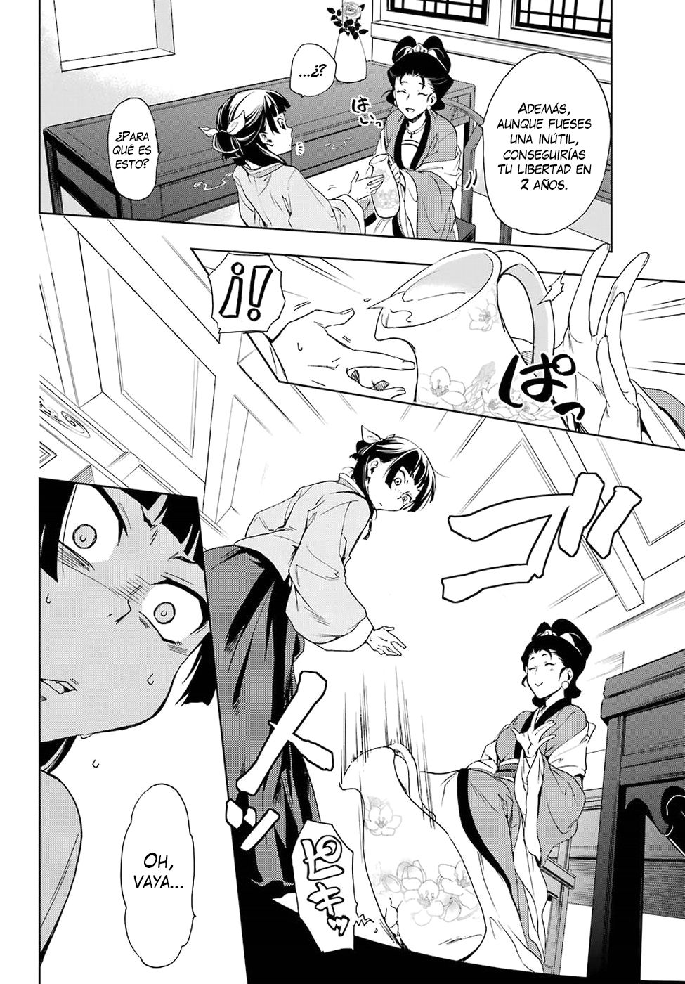 Kusuriya no Hitorigoto Capitulo 2: Científica loca página 21