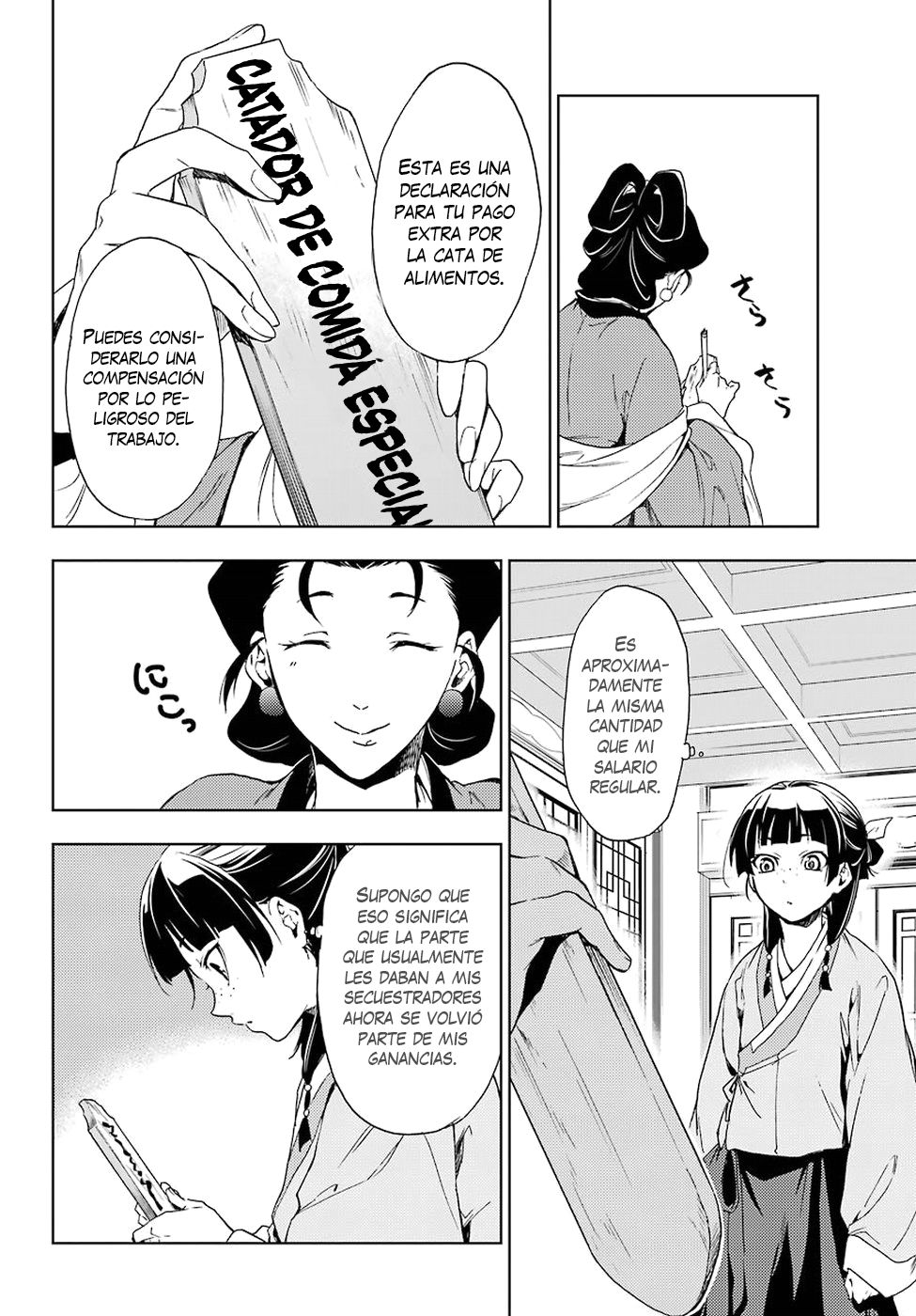 Kusuriya no Hitorigoto Capitulo 2: Científica loca página 23
