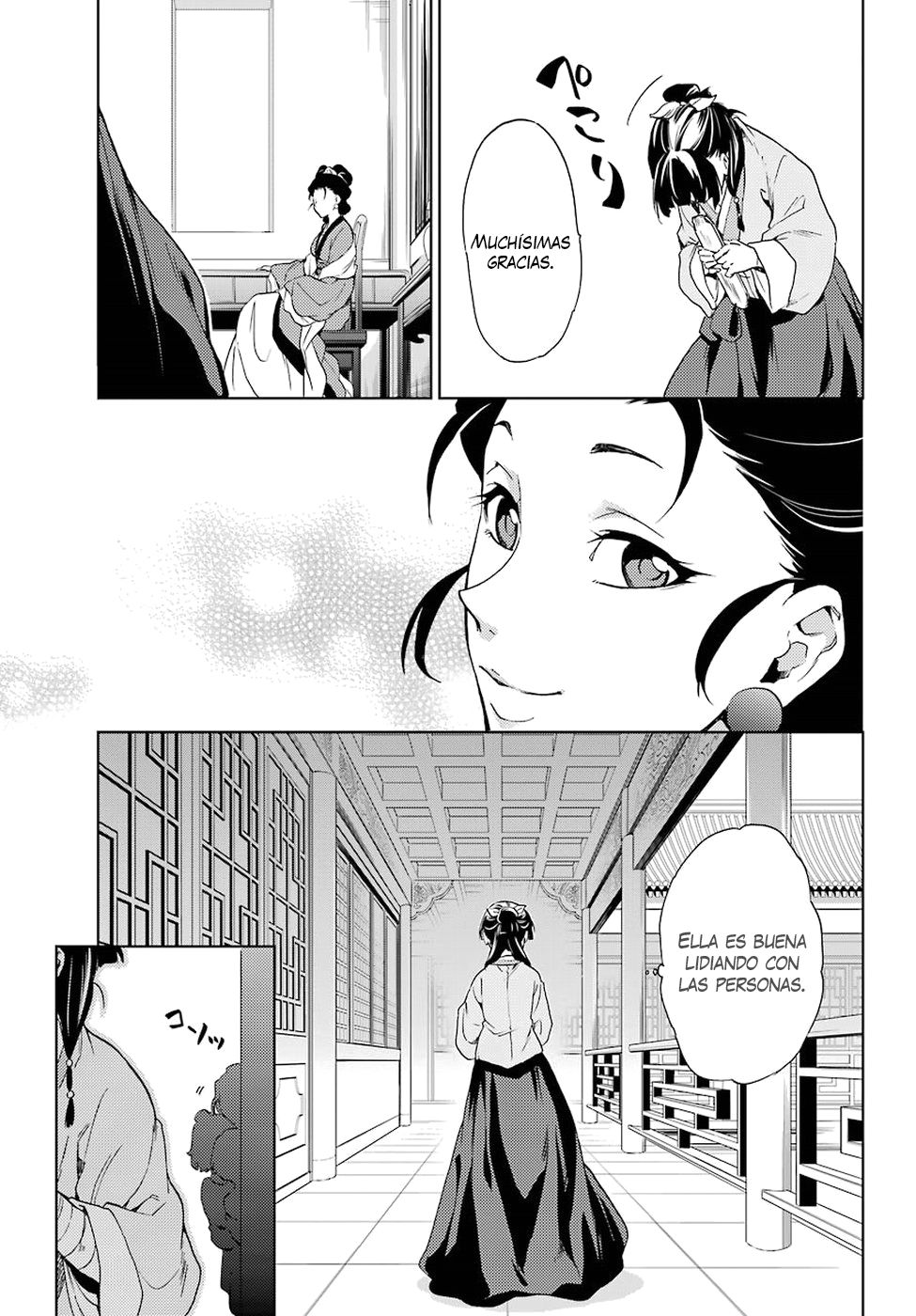Kusuriya no Hitorigoto Capitulo 2: Científica loca página 24