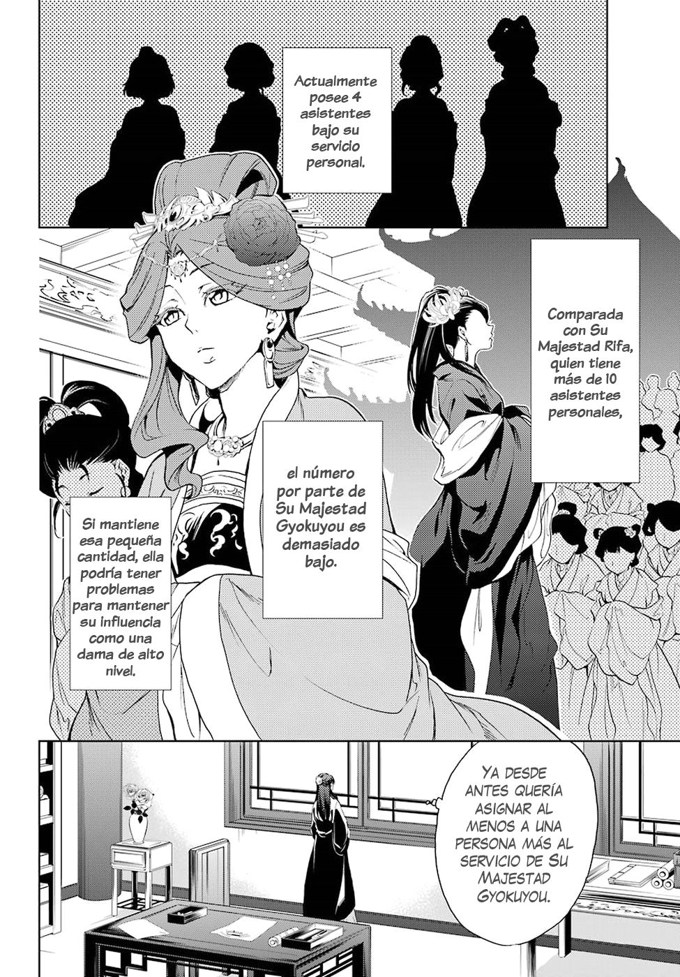 Kusuriya no Hitorigoto Capitulo 2: Científica loca página 3