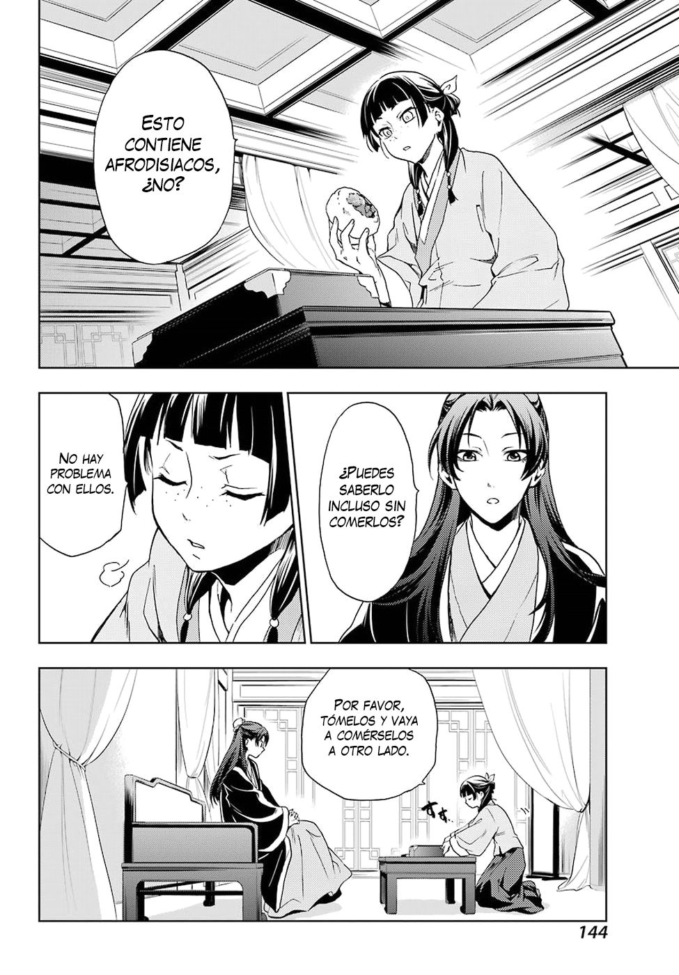Kusuriya no Hitorigoto Capitulo 2: Científica loca página 31