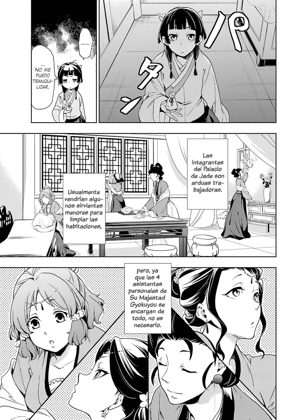 Kusuriya no Hitorigoto Capitulo 2: Científica loca página 8