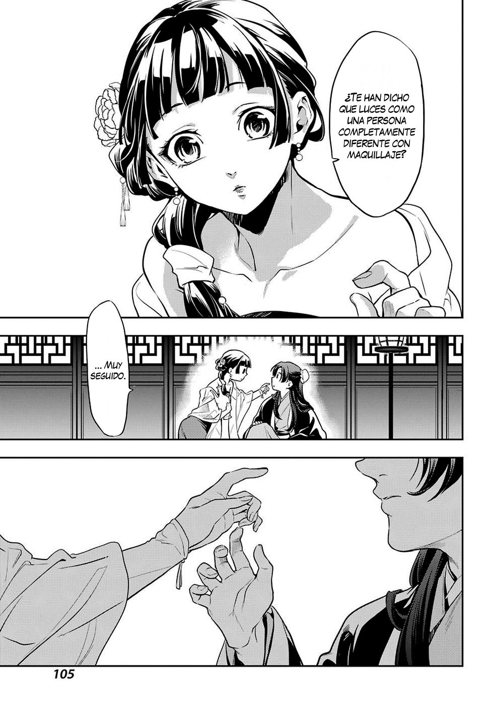 Kusuriya no Hitorigoto Capitulo 20: El Eunuco y la Cortesana página 10