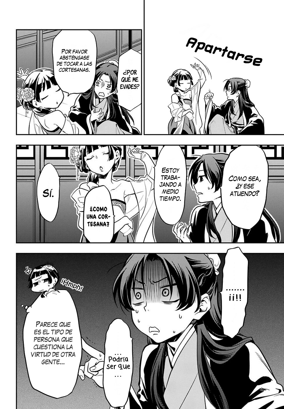 Kusuriya no Hitorigoto Capitulo 20: El Eunuco y la Cortesana página 11