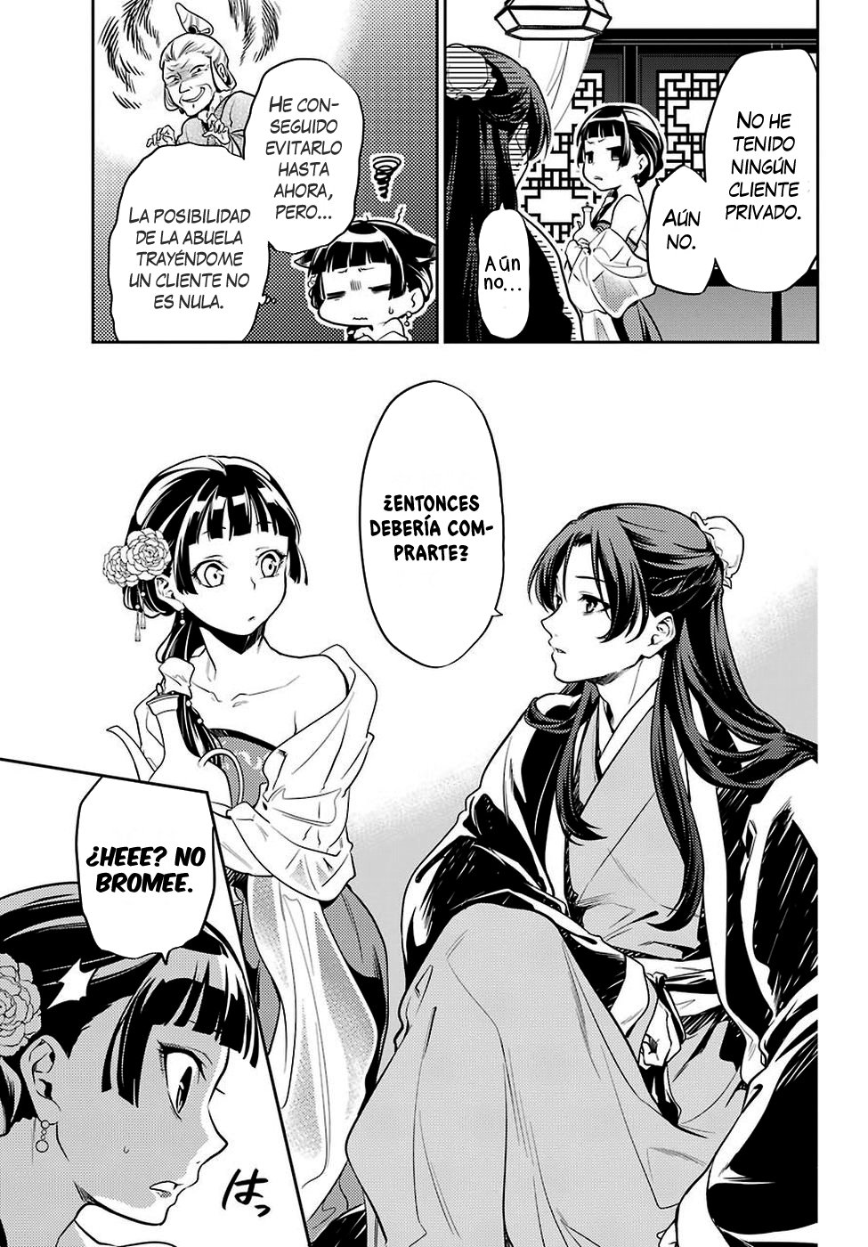 Kusuriya no Hitorigoto Capitulo 20: El Eunuco y la Cortesana página 12