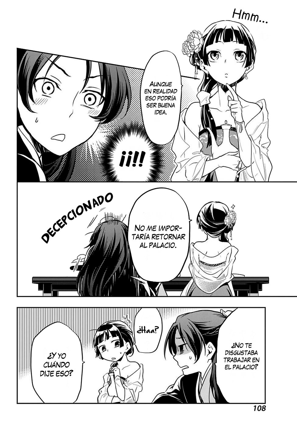 Kusuriya no Hitorigoto Capitulo 20: El Eunuco y la Cortesana página 13