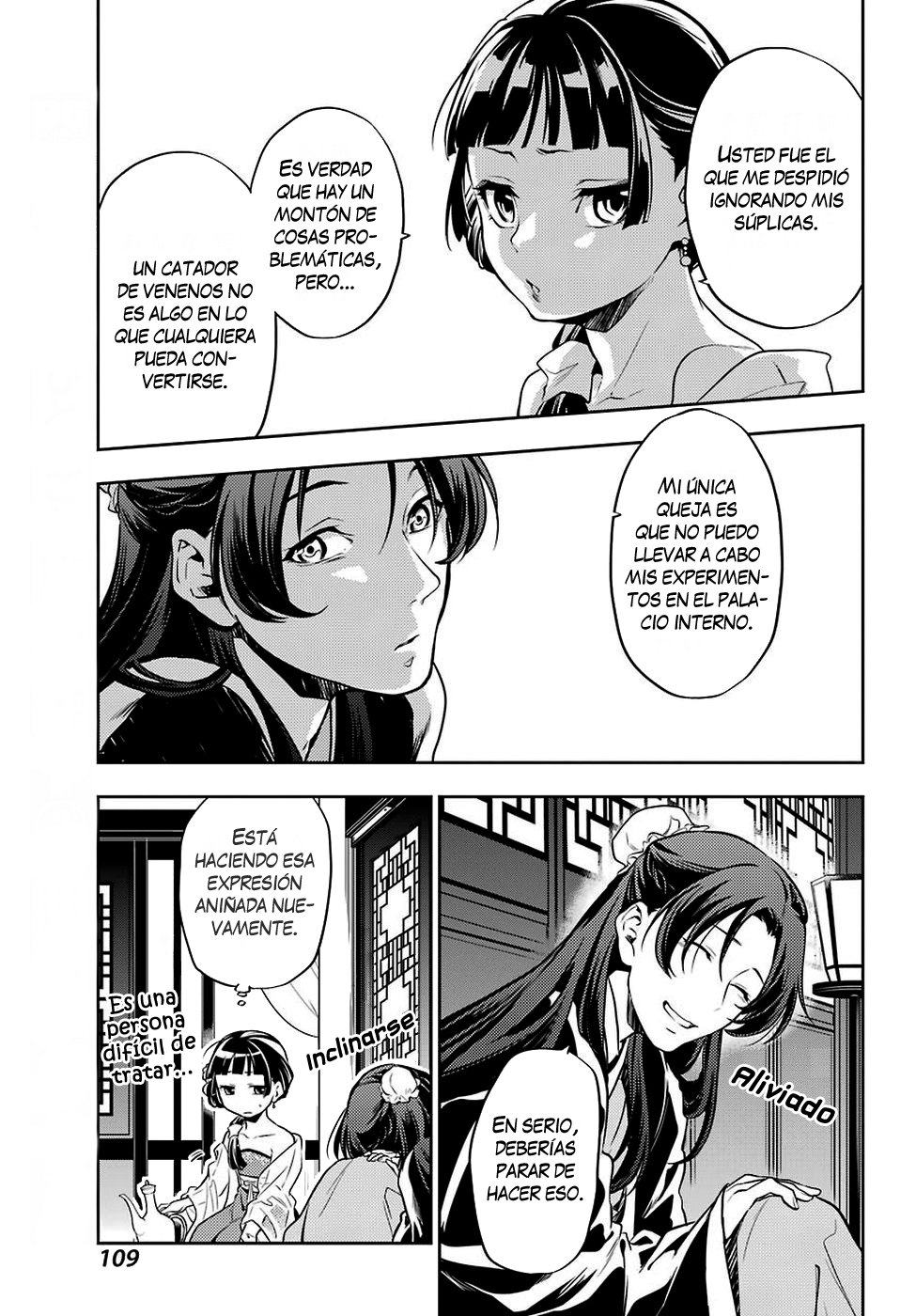 Kusuriya no Hitorigoto Capitulo 20: El Eunuco y la Cortesana página 14