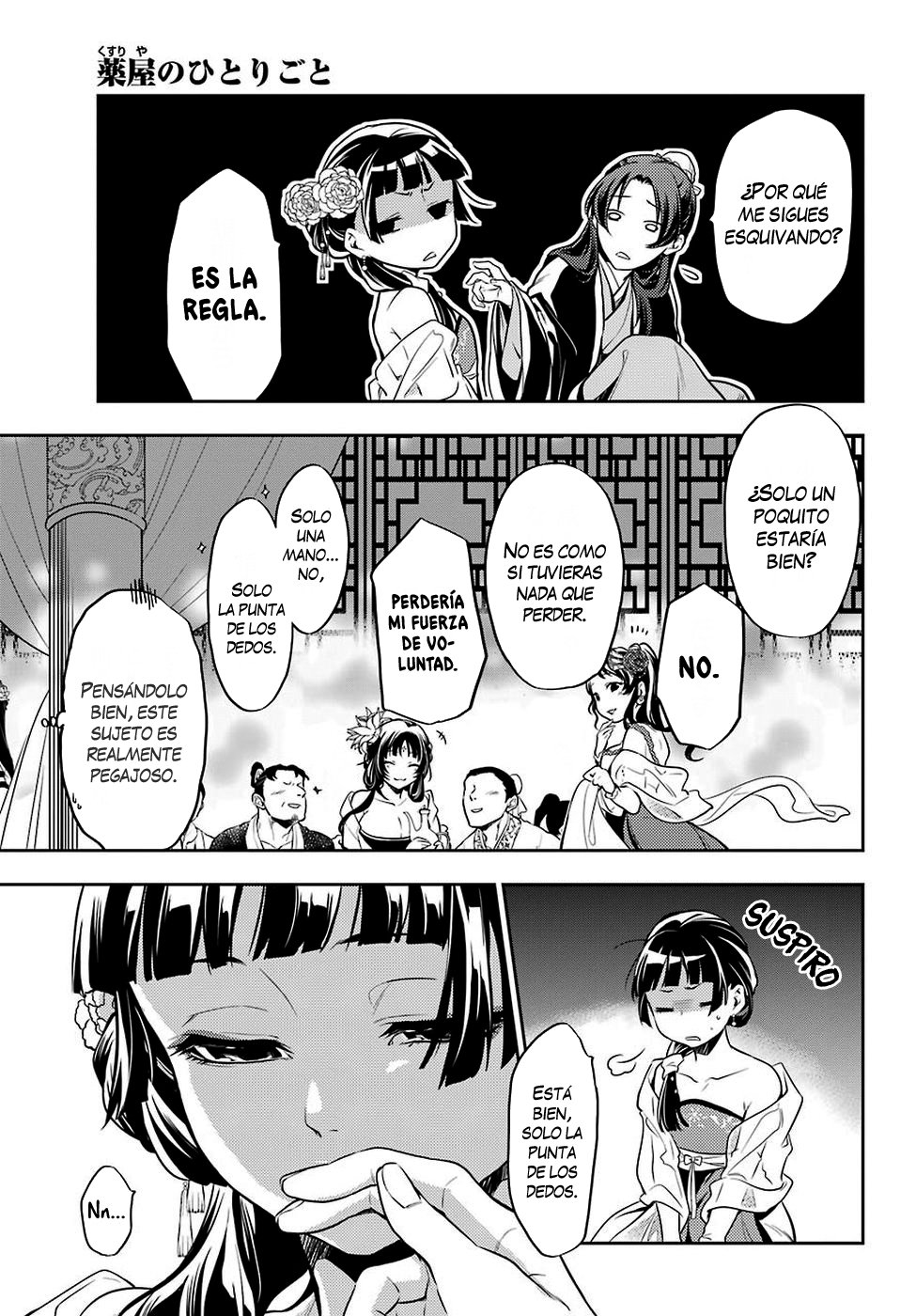 Kusuriya no Hitorigoto Capitulo 20: El Eunuco y la Cortesana página 16