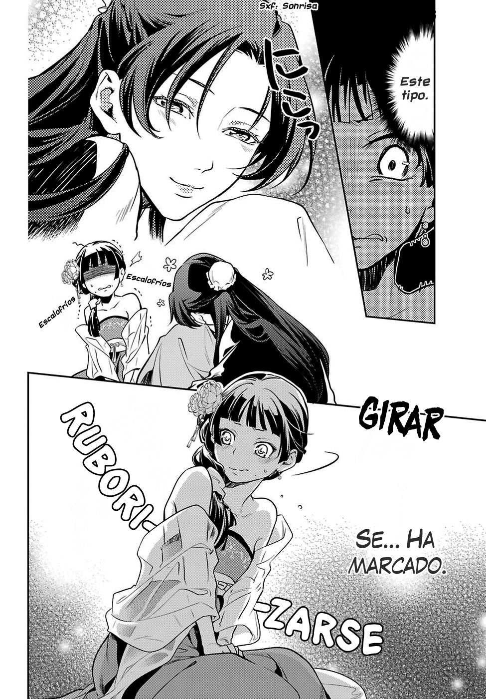 Kusuriya no Hitorigoto Capitulo 20: El Eunuco y la Cortesana página 18