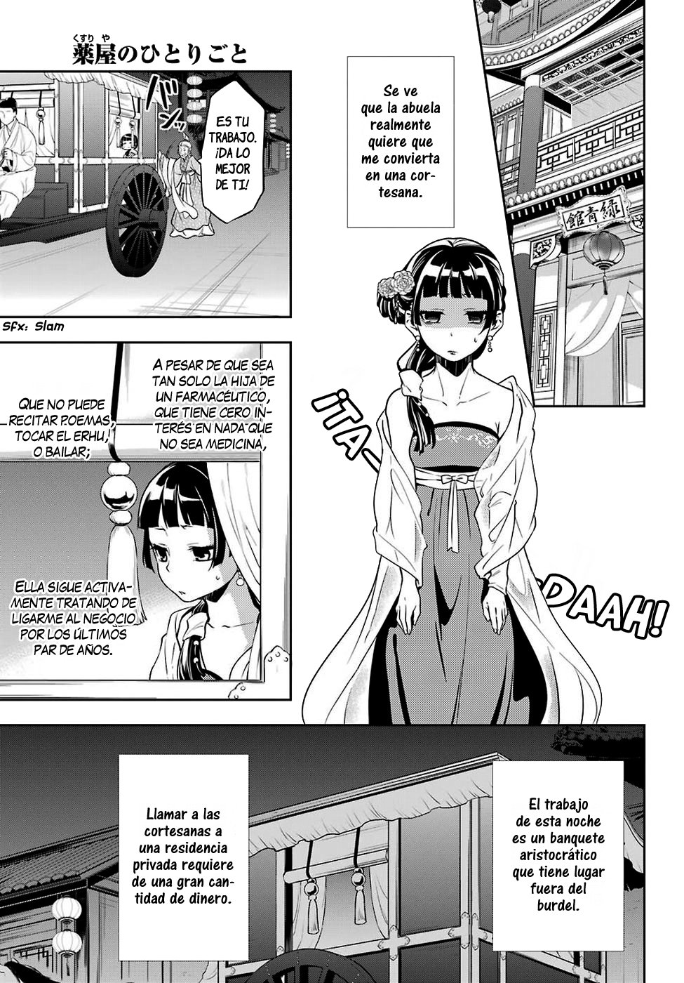 Kusuriya no Hitorigoto Capitulo 20: El Eunuco y la Cortesana página 2