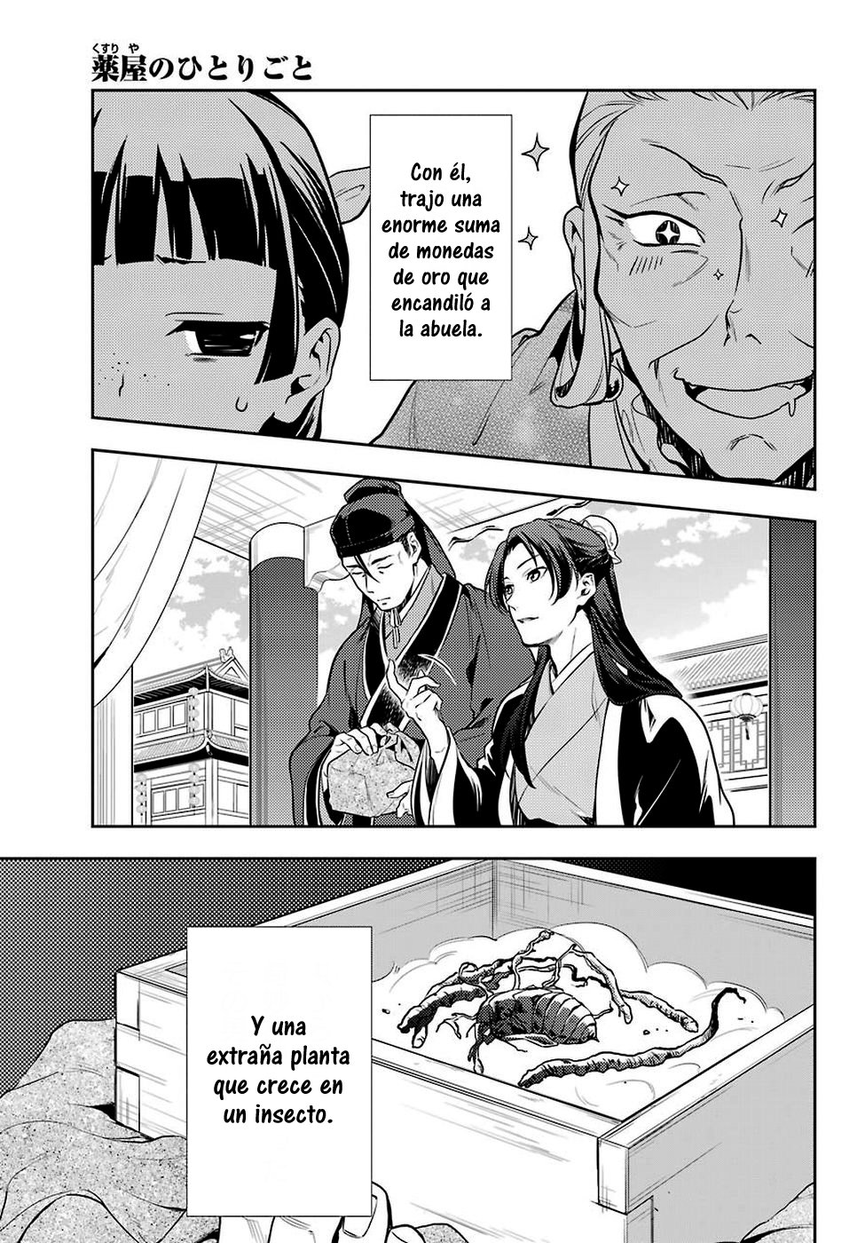 Kusuriya no Hitorigoto Capitulo 20: El Eunuco y la Cortesana página 21