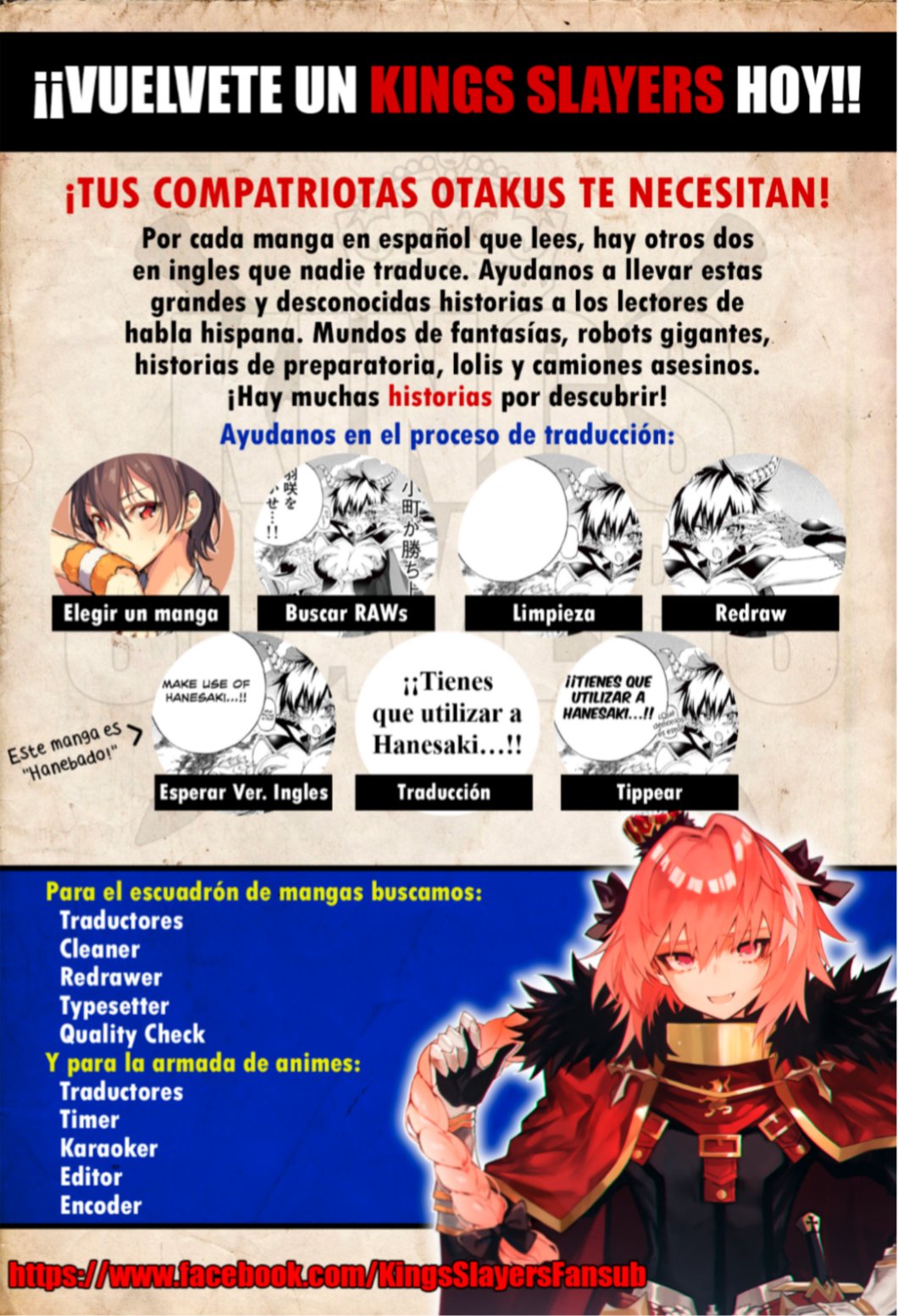 Kusuriya no Hitorigoto Capitulo 20: El Eunuco y la Cortesana página 23