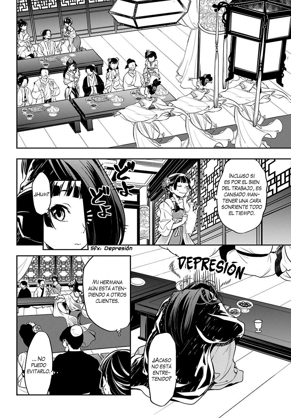 Kusuriya no Hitorigoto Capitulo 20: El Eunuco y la Cortesana página 7