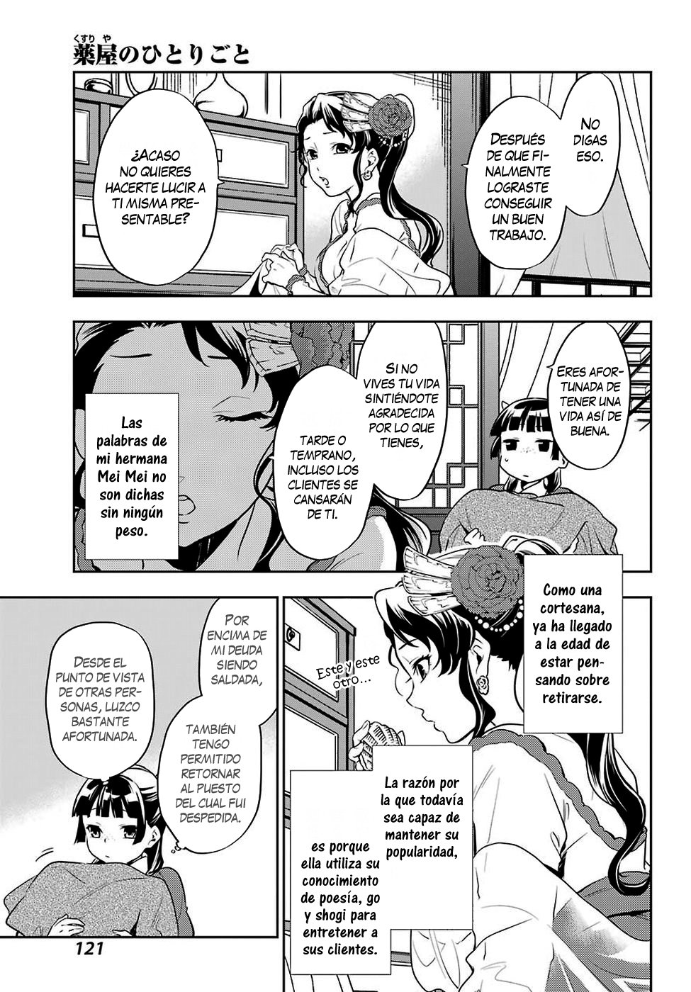 Kusuriya no Hitorigoto Capitulo 21: La Mudanza página 4