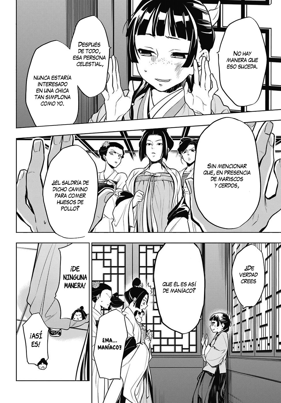 Kusuriya no Hitorigoto Capitulo 22: El deber de la corte exterior página 11