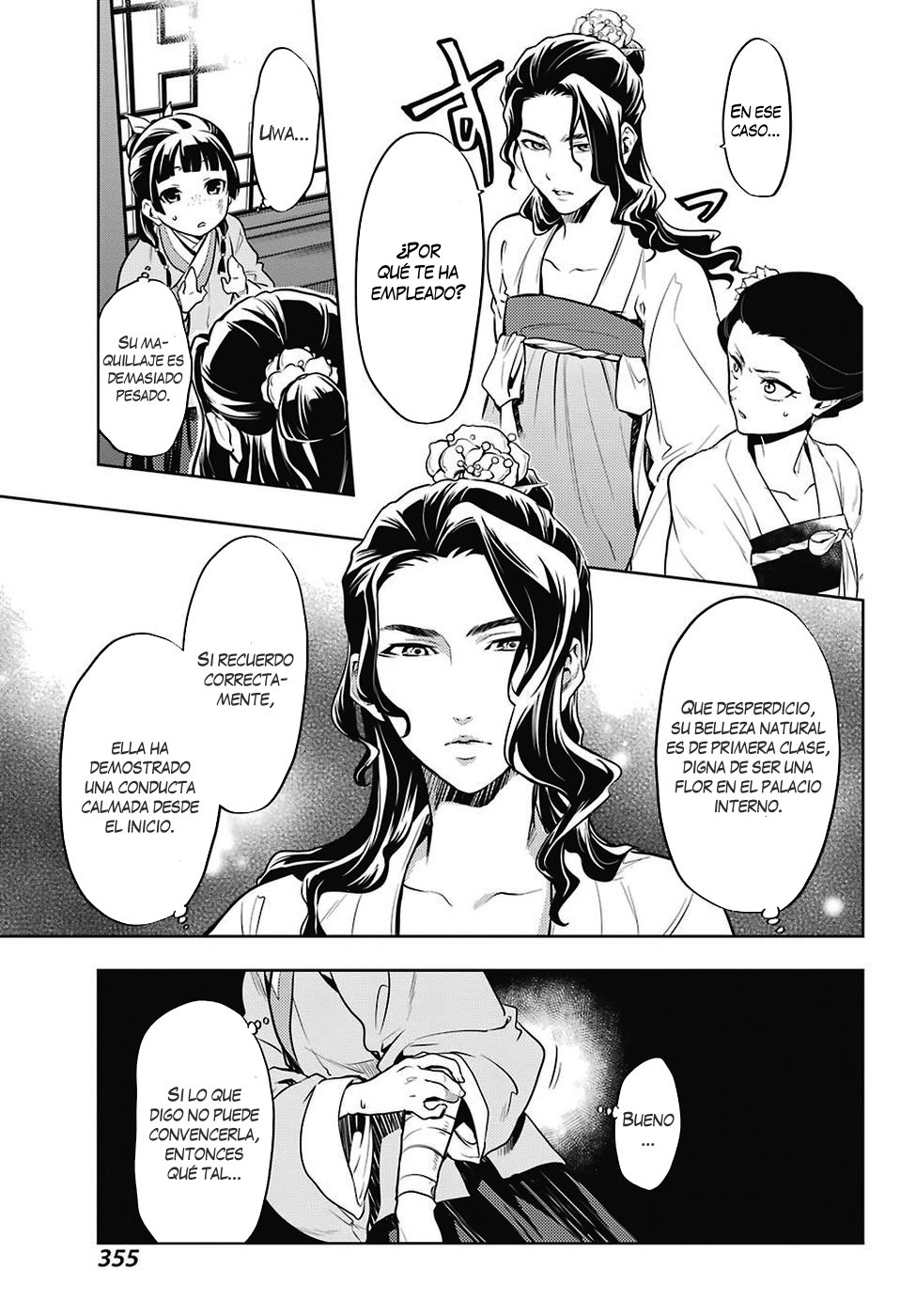 Kusuriya no Hitorigoto Capitulo 22: El deber de la corte exterior página 12