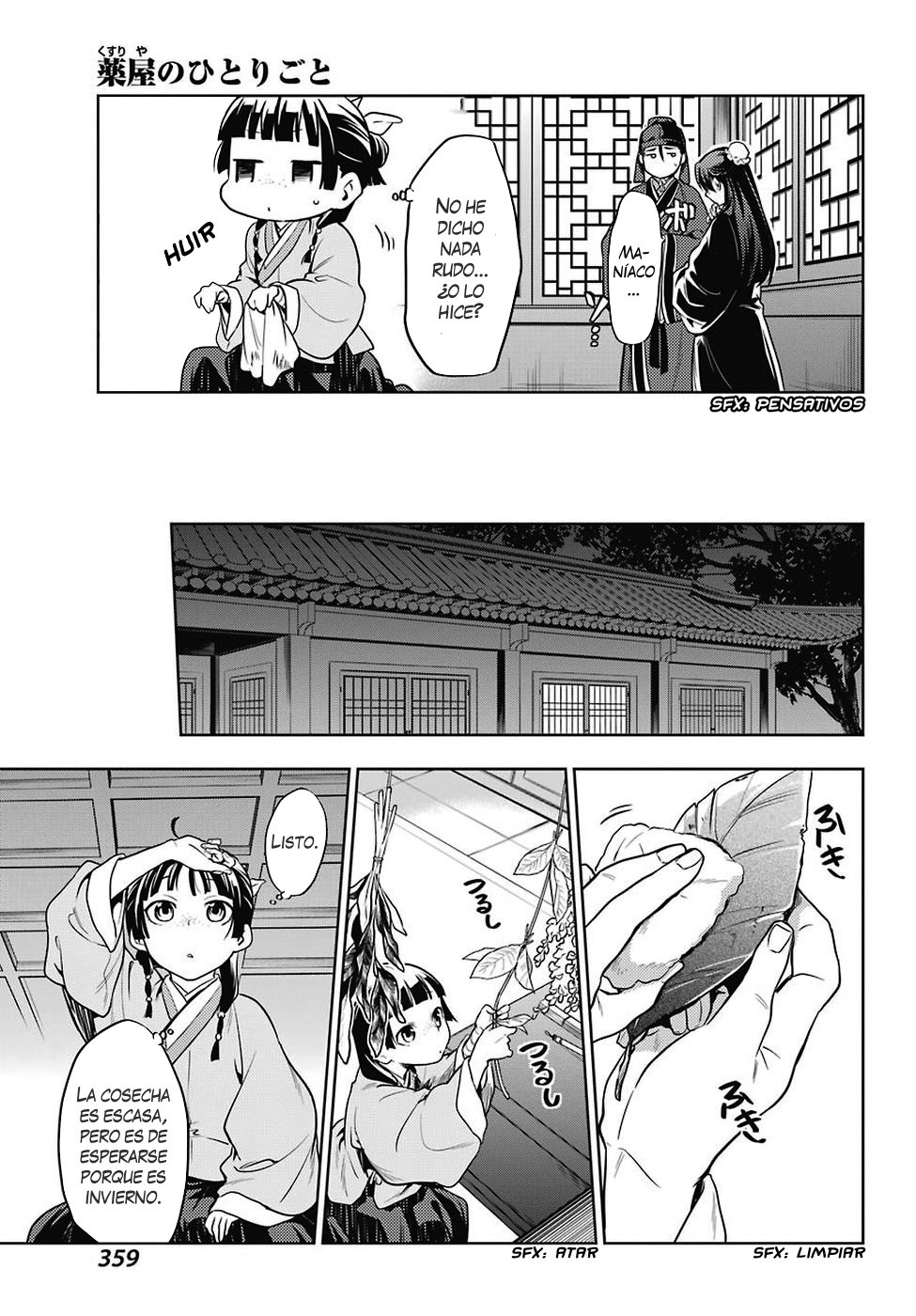 Kusuriya no Hitorigoto Capitulo 22: El deber de la corte exterior página 16