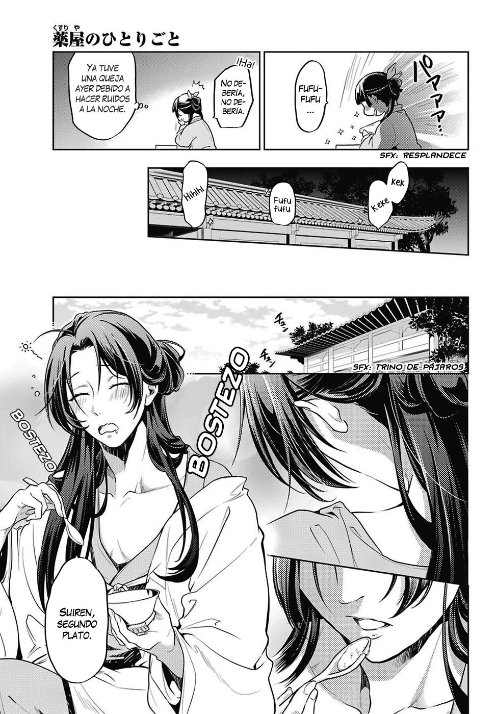 Kusuriya no Hitorigoto Capitulo 22: El deber de la corte exterior página 18