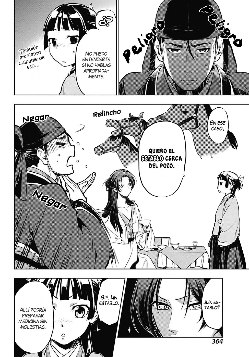 Kusuriya no Hitorigoto Capitulo 22: El deber de la corte exterior página 21