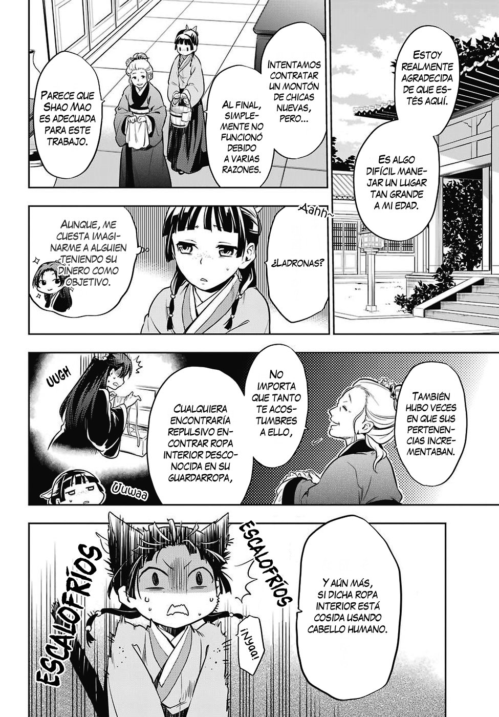 Kusuriya no Hitorigoto Capitulo 22: El deber de la corte exterior página 23