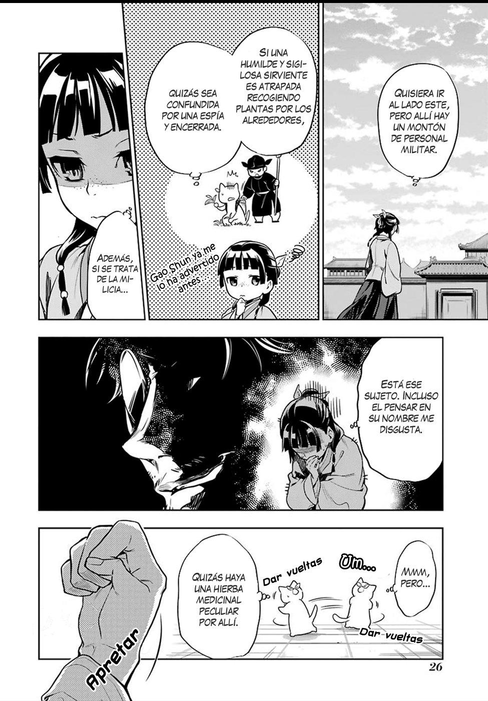 Kusuriya no Hitorigoto Capitulo 22: El deber de la corte exterior página 25