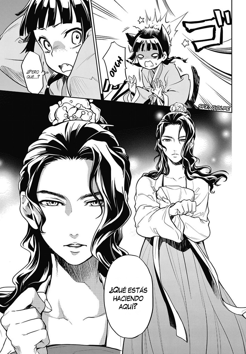 Kusuriya no Hitorigoto Capitulo 22: El deber de la corte exterior página 26
