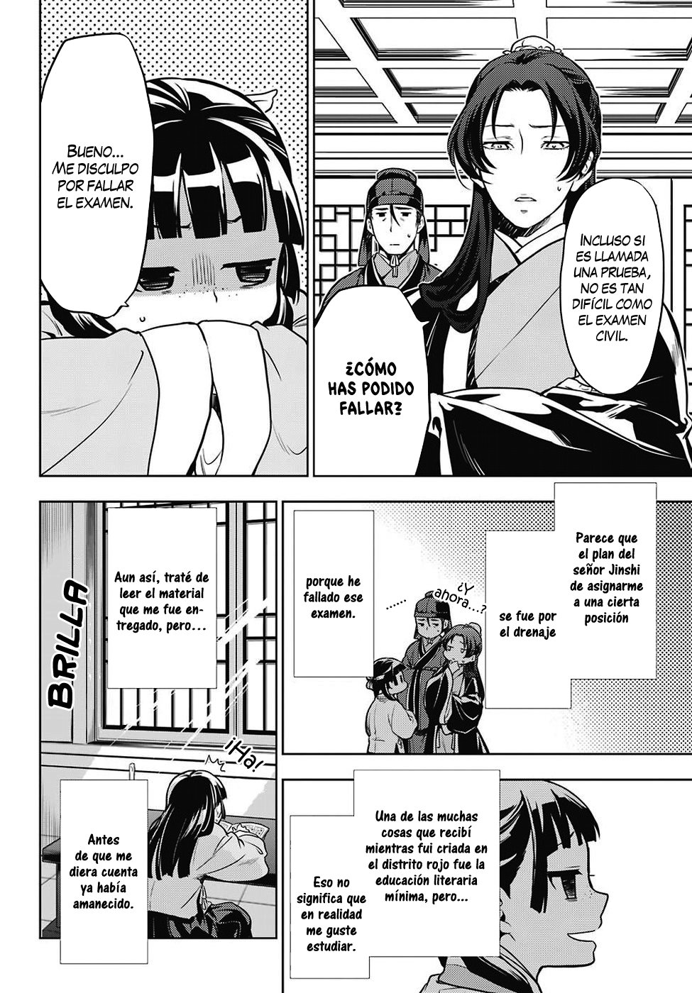 Kusuriya no Hitorigoto Capitulo 22: El deber de la corte exterior página 5