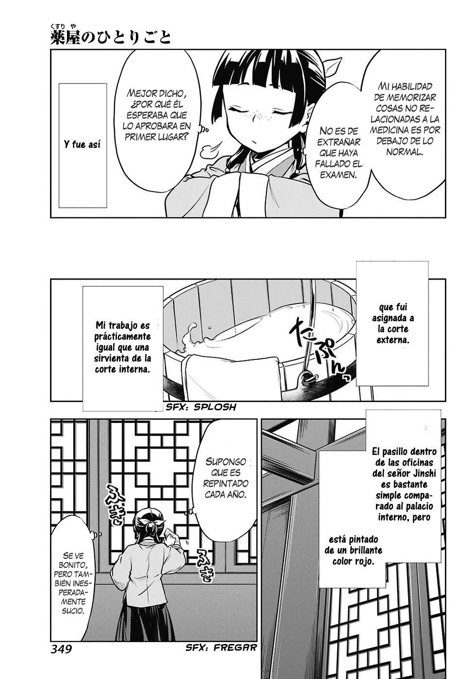 Kusuriya no Hitorigoto Capitulo 22: El deber de la corte exterior página 6