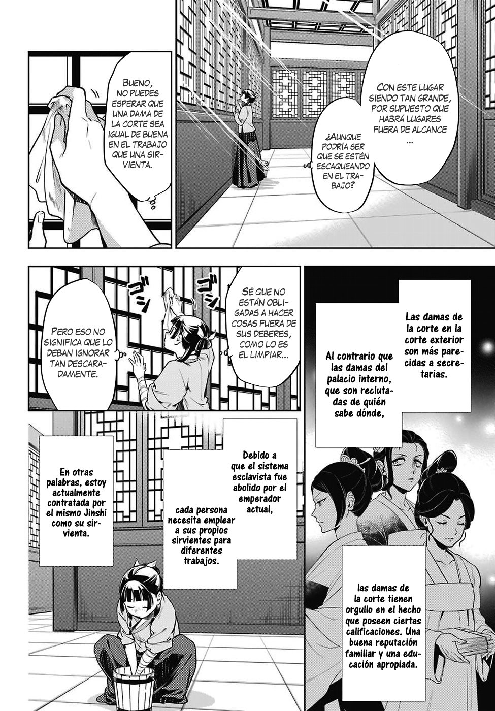 Kusuriya no Hitorigoto Capitulo 22: El deber de la corte exterior página 7