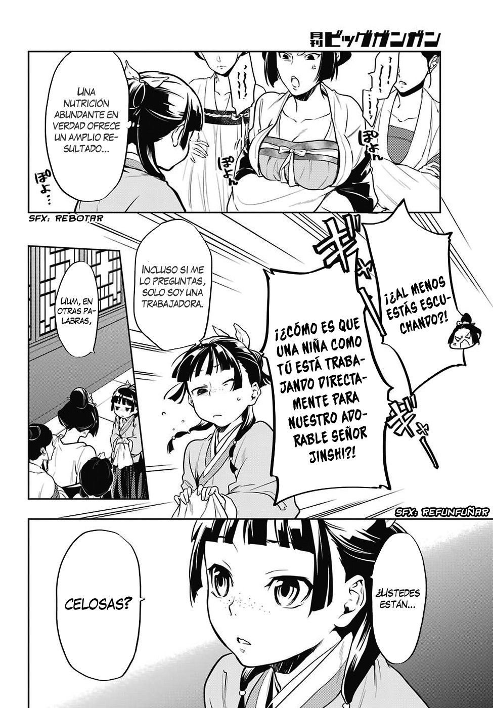 Kusuriya no Hitorigoto Capitulo 22: El deber de la corte exterior página 9