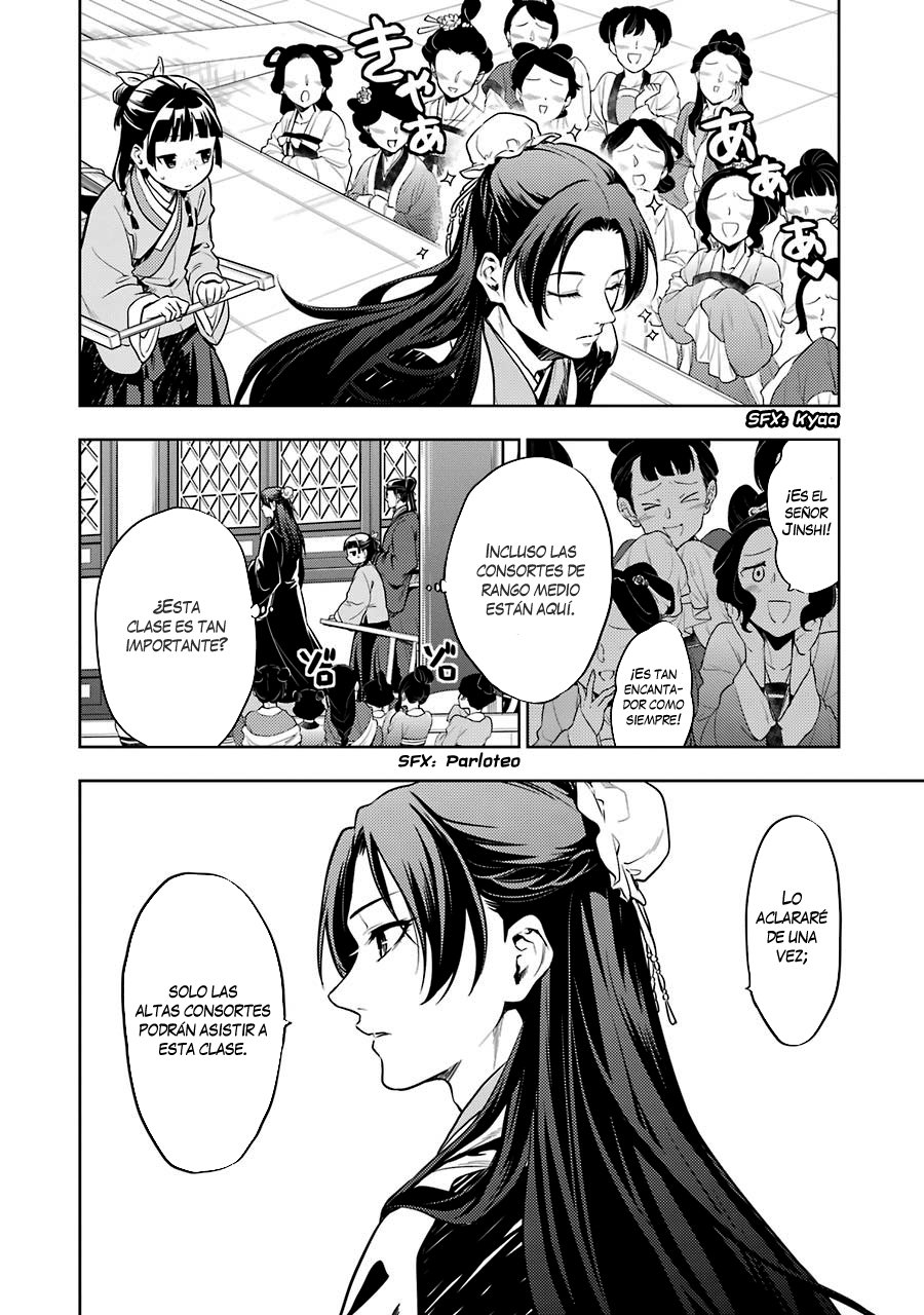 Kusuriya no Hitorigoto Capitulo 23: Lecciones en la corte interior página 16