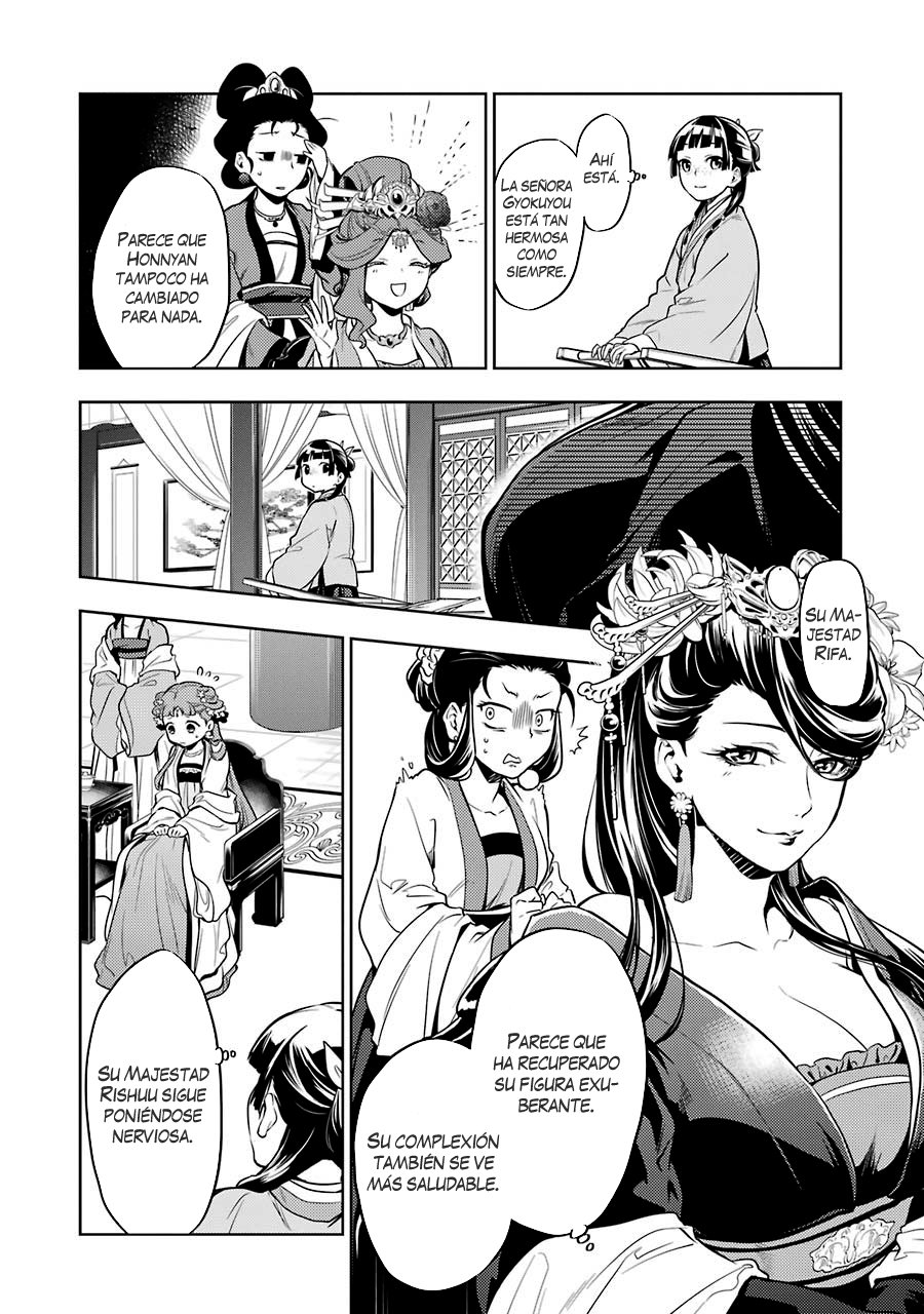 Kusuriya no Hitorigoto Capitulo 23: Lecciones en la corte interior página 20