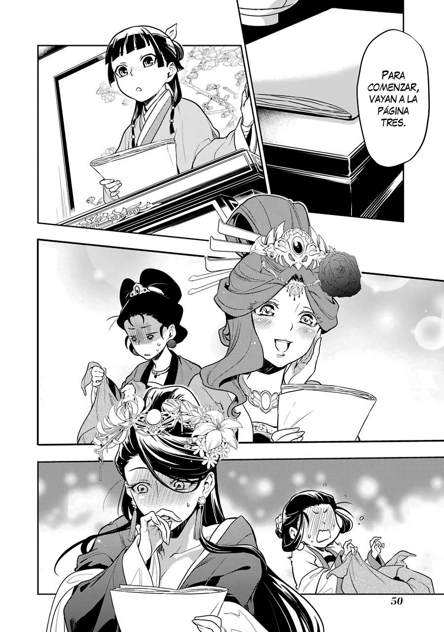 Kusuriya no Hitorigoto Capitulo 23: Lecciones en la corte interior página 24