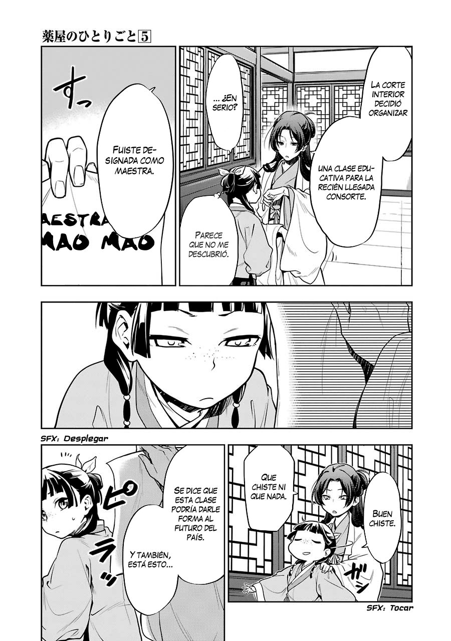 Kusuriya no Hitorigoto Capitulo 23: Lecciones en la corte interior página 9