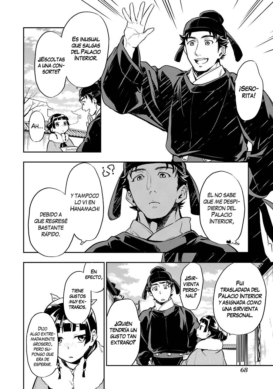 Kusuriya no Hitorigoto Capitulo 24: La pipa de un fumador página 11