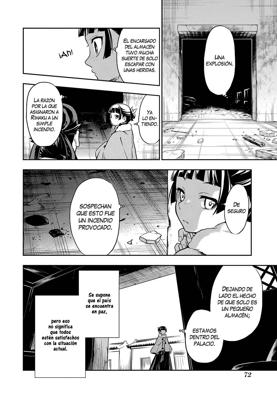 Kusuriya no Hitorigoto Capitulo 24: La pipa de un fumador página 15
