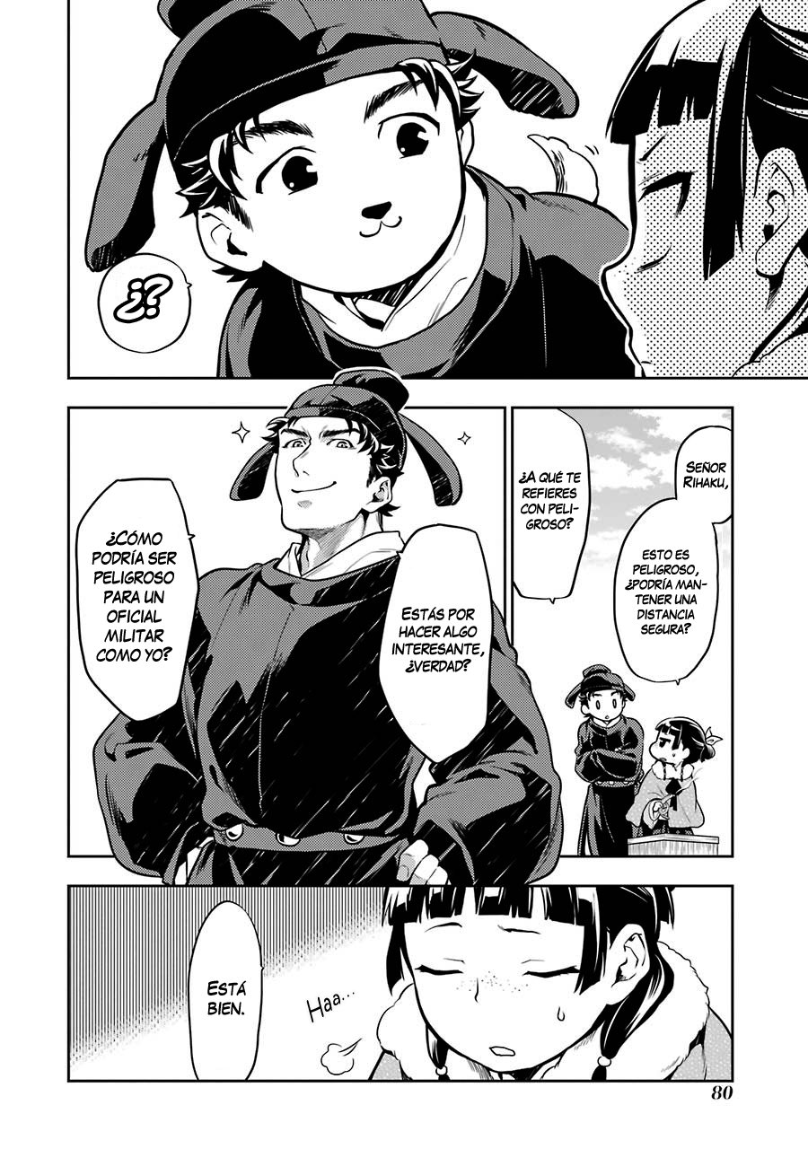 Kusuriya no Hitorigoto Capitulo 24: La pipa de un fumador página 23