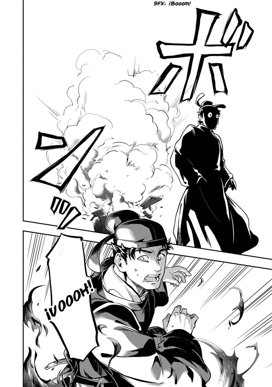 Kusuriya no Hitorigoto Capitulo 24: La pipa de un fumador página 25