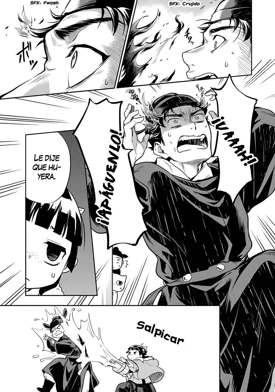Kusuriya no Hitorigoto Capitulo 24: La pipa de un fumador página 26